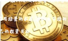   2023年虚拟币前十名分析