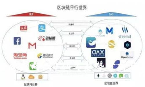 虚拟币投资走向：2024年趋势分析与投资策略