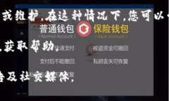 关于tpwallet里的资金更新，