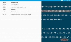 在TPWallet（一个多链数字资