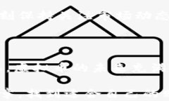   如何在钱包中购买虚拟币