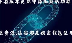 biaozi如何在TPWallet上查询提