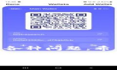 biati如何在TokenPocket中充值