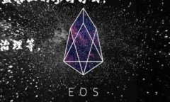 在TPWallet中，YLF通常指代＂