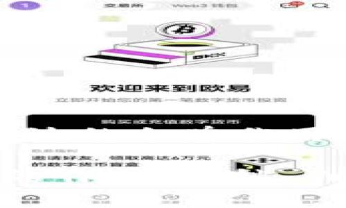 要详细讨论 TP Wallet 中资金池的令牌作用，我们需要从以下几个方面分析：

### TP Wallet 资金池令牌的作用：解锁 Web3 资产管理新体验