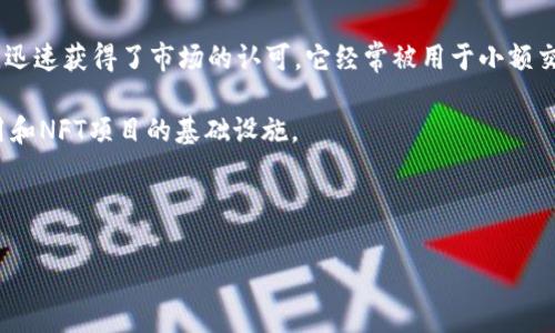 虚拟币市场中，虽然有数千种不同的加密货币存在，但通常人们提到的主要币种包括以下几种大币：

1. **比特币（Bitcoin, BTC）**：作为第一个加密货币，比特币是市场上最知名、最具价值的数字货币。它于2009年由一个化名为中本聪的人或团队创建，比特币引入了区块链技术，并且被视为数字黄金，通常用于价值存储。

2. **以太坊（Ethereum, ETH）**：以太坊于2015年推出，它不仅是一种加密货币，同时也是一个去中心化的平台，使开发者能够创建和部署智能合约和去中心化应用（dApps）。以太坊的EZ扩展能力和多样化的应用场景，使其在市场中的地位仅次于比特币。

3. **币安币（Binance Coin, BNB）**：币安币是由全球领先的加密货币交易所币安（Binance）发行的代币，用于交易所的交易费用折扣和其他服务。随着币安平台的扩展，BNB的应用范围也在不断增加。

4. **瑞波币（Ripple, XRP）**：瑞波币旨在实现金融机构之间快速、安全地进行全球支付。它依托于瑞波网络，可以显著提高银行和金融服务的交易效率。

5. **卡尔达诺（Cardano, ADA）**：卡尔达诺是一个第三代区块链平台，旨在提供更安全、可扩展和可持续的区块链解决方案。其独特的分层架构和科研驱动的方法使其脱颖而出。

6. **狗狗币（Dogecoin, DOGE）**：最初作为一个玩笑而创建，但狗狗币因其强大的社区和良好的流动性，迅速获得了市场的认可。它经常被用于小额交易和慈善。

7. **索拉纳（Solana, SOL）**：Solana以其高性能和低交易成本而受到广泛关注，成为众多去中心化应用和NFT项目的基础设施。

这些加密货币代表了虚拟货币市场中的一些主要参与者，每种币都有其独特的特性和应用场景。

如果你想了解更多关于这些币种的信息，或者有其他相关的需求，请告诉我。