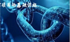 虚拟币市场中，虽然有数