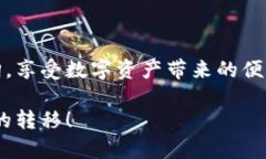 如何将虚拟币从抹茶转账