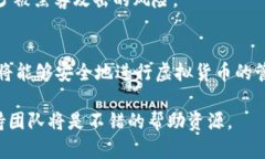 在TPWallet中创建新钱包的过