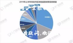 wiaotiTPWallet与Web3钱包的区