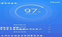     及时掌握虚拟币转账进