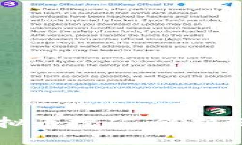 苍南县全面打击虚拟币挖矿：保护环境与经济双重考量