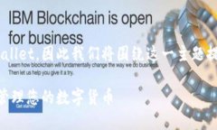 期望用户能顺利下载安装