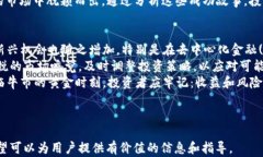 xiaozhang面对虚拟币牛市，