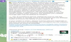 PSD虚拟币：了解其潜力与