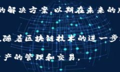 TPWallet是一款功能丰富的数