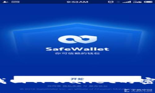 zzaoti如何找回TPWallet的密码和助记词？