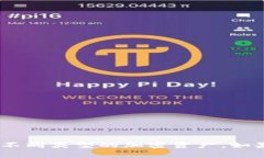 我没有关于TPWallet具体上市