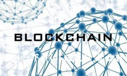 简单易懂的苹果TP Wallet下载iOS版教程，让你轻松掌握数字资产管理