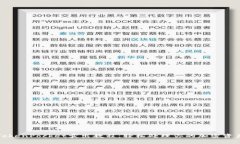 TokenPocket卖出教程：轻松处