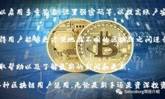 TPWallet（TP钱包）是一款支