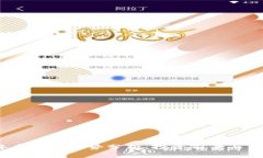 2025年虚拟币趋势分析：投