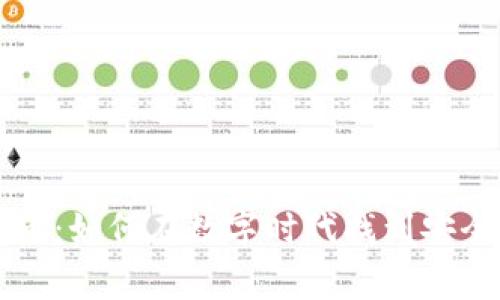马赛克与虚拟币：如何在数字时代找到安全与隐私的平衡