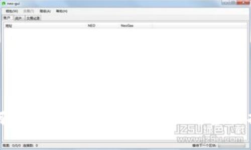 如何将ETH转到TP Wallet：全面指南