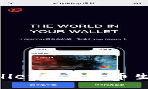 如何通过TPWallet购买货币生态链：详细指南