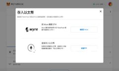 思考一个且的，放进