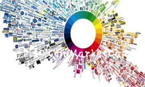 baioti如何在数字货币市场中利用16000个虚拟币实现投资增值/baioti
虚拟币, 数字货币, 投资策略, 市场分析/guanjianci

### 内容主体大纲

1. **引言**
   - 数字货币的兴起与发展
   - 虚拟币的重要性与投资潜力

2. **16000个虚拟币的价值解析**
   - 虚拟币的市场价值与定义
   - 如何评估虚拟币的真实价值

3. **虚拟币的投资策略**
   - 长期持有vs短期交易
   - 分散投资的重要性
   - 参与初始币发行（ICO）与空投的风险与机会

4. **市场分析与趋势**
   - 当前数字货币市场的状况
   - 未来市场的发展趋势与机遇

5. **风险管理与应对**
   - 虚拟币投资风险
   - 如何有效管理和降低投资风险

6. **如何选择与使用交易平台**
   - 选择适合的交易平台的标准
   - 交易平台的安全性与使用技巧

7. **总结**
   - 正确的投资心态与策略
   - 未来数字货币发展的展望

### 内容

#### 引言
随着科技的发展与互联网的普及，数字货币的出现为投资市场带来了新的机遇。无论是比特币、以太坊，还是其他许多虚拟币，投资者对它们的关注与追逐愈加热烈。16000个虚拟币的数量，无疑让很多人对投资的可能性充满期待。在这篇文章中，我们将讨论如何在数字货币市场中利用16000个虚拟币实现投资增值的方法和策略。

#### 16000个虚拟币的价值解析
首先，理解虚拟币的市场价值是进行有效投资的基础。虚拟币的价值不仅取决于其市场供需关系，还受到技术背景、项目团队、应用场景等多种因素的影响。通常，通过对比各个虚拟币的市值、交易量、活跃用户等，投资者可以更清楚地了解其潜在的投资价值。
例如，比特币因其有限的数量和作为第一种加密货币的领先地位，常常被投资者视为“数字黄金”。而以太坊则因其智能合约平台的功能，吸引了大量开发者和企业参与，形成了独特的市场需求。因此，对于16000个虚拟币，投资者需要深入分析每种虚拟币的特性与市场潜力。

#### 虚拟币的投资策略
在数字货币投资中，制定合适的投资策略至关重要。首先，投资者需要决定是采取长期持有还是短期交易的方式。长期持有适合看好某些虚拟币未来发展潜力的投资者，而短期交易则更适合那些能够及时捕捉市场波动的投资者。此外，分散投资也是降低风险的一种有效策略。将投资分散到多个虚拟币中，可以有效降低因单一虚拟币波动带来的损失。
另外，参与其他形式的投资，如初始币发行（ICO）或空投，也是许多投资者获取收益的途径。不过，这些投资类型往往伴随着高风险，因此需要投资者具备良好的风险意识和市场判断力。

#### 市场分析与趋势
当前的数字货币市场充满变化与挑战。随着技术的发展，新兴的虚拟币层出不穷，同时传统币种的市场被不断重塑。分析市场的热门趋势能够帮助投资者更好地把握机会。例如，去中心化金融（DeFi）和非同质化代币（NFT）的发展，为数字货币市场打开了新的增长点。投资者如能把握这些趋势，将能在市场中获取更大的收益。

#### 风险管理与应对
在高波动、高风险的数字货币市场中，设定良好的风险管理策略是确保投资安全的关键。虚拟币的价格波动可能会给投资者带来合理的收益，同时也可能导致重大的损失。因此，投资者应建立良好的心理预期，明确自身的风险承受能力，并制定相应的止损和止盈策略。
此外，时刻关注市场的变化，保持敏锐的投资眼光，对于快速变化的市场情况作出及时反应，也是有效降低风险的重要途径。

#### 如何选择与使用交易平台
选择一个安全、稳定、用户友好的交易平台是数字货币投资的基础。投资者在选择交易平台时，应考虑平台的交易手续费、安全性、客户服务等方面的因素。较为知名的交易所，如币安、火币网等，因其较高的安全性与良好的用户体验，往往受投资者青睐。此外，了解交易平台的使用技巧，如如何设置止损、止盈等，也能帮助投资者更好地进行交易。

#### 总结
综上所述，投资数字货币不仅需要丰富的市场知识，还需要制定合理的投资策略与风险管理办法。通过分析市场趋势，评估虚拟币的价值，以及选择合适的交易平台，投资者可以更有效地利用16000个虚拟币在数字货币市场中实现投资增值。未来，数字货币市场的发展将与技术创新密切相关，投资者应保持学习与关注，抓住每一个可能的机会。

### 6个相关问题

#### 问题1：数字货币与传统货币的主要区别是什么？
数字货币与传统货币的主要区别
数字货币与传统货币相比，有几个显著的区别。首先，数字货币是一种虚拟形式的货币，完全依赖于网络技术进行交易与转账，而传统货币则有实物存在，如纸币和硬币。其次，数字货币通常采用去中心化管理，例如比特币的区块链技术，这使得数字货币的交易过程透明且无法被单一实体控制。而传统货币则由中央银行或其他发行机构管理，易受政策和市场操控的影响。
最后，数字货币的交易速度通常比传统货币快很多，尤其是跨国交易。而且，许多数字货币具有投资属性，其价值可能会经历剧烈波动，使得其风险和收益都具有高度的不确定性。

#### 问题2：如何评估一款虚拟币的投资价值？
评估虚拟币投资价值的方法
评估一款虚拟币的投资价值可以从多个方面进行。首先，观察该虚拟币的市场流通量与市值，越高的市值通常意味着越高的市场接受度。此外，还应分析虚拟币背后的技术与团队，优质的技术背景与经验丰富的团队是其未来发展的重要保障。
其次，要了解虚拟币的应用场景和实际使用情况。一些虚拟币提供的功能越多、使用的人越广泛，其投资价值也越高。同时，参与社区的活跃度也是评价投资价值的重要指标，强大的社区支持能够更好地推动项目的发展。以上这些要素相辅相成，共同决定了一款虚拟币的投资价值。

#### 问题3：什么是初始币发行（ICO）？如何参与？
初始币发行（ICO）及参与方式
初始币发行（ICO）是指一种为新兴的区块链项目筹集资金的方式，类似于传统金融市场的IPO。投资者通过购买代币或虚拟币，可以在项目启动时直接支持其发展。ICO通常伴随着高风险与高回报，成功的项目能够为早期投资者提供丰厚的回报，而失败的项目则可能导致投资者的全部损失。
参与ICO，投资者通常需要选择合适的项目，并了解其白皮书、团队背景和市场分析等信息。常见的参与方式包括使用以太坊等主流虚拟币进行投资。在参与ICO前，务必注意挑选信誉度高、透明度强的项目，以确保资金安全及投资价值。

#### 问题4：如何管理数字货币投资风险？
数字货币投资风险管理
数字货币投资具有较高的风险，因此合理的风险管理策略至关重要。首先，投资者应明确自己的风险承受能力与投资目标，进而设定合适的资金投入比例，做好分散投资。其次，设定止损与止盈点是管理风险的重要手段，在达到设定的价格波动时及时进出市场，可以有效保护投资收益。
同时，确保对市场的持续关注与及时调整投资组合也是降低风险的重要措施。投资者需要定期审视自己的投资策略与市场走势，保持灵活性，快速响应市场变化。

#### 问题5：如何选择适合的数字货币交易平台？
选择数字货币交易平台的方法
选择一个适合的数字货币交易平台对投资者至关重要。首先，关注平台的安全性，选择具有良好口碑的主流交易所，如币安、火币网等。此外，平台的手续费、交易速度、用户服务等也需仔细考虑，手续费过高会直接影响投资收益。
同时，应选择界面友好、功能齐全的平台，确保交易体验的顺畅。最后，在选择交易平台时，值得关注的是平台的隐私保护政策及法遵情况，保障个人信息的安全。

#### 问题6：如何跟踪虚拟币市场动态？
跟踪虚拟币市场动态的方法
跟踪虚拟币市场动态是成功投资的关键之一。投资者可以通过多渠道获取最新的市场信息。首先，可以使用专业的数字货币资讯网站、论坛和社交媒体，了解行业新闻与讨论。例如，CoinMarketCap、CoinGecko等网站可提供实时的市场数据，而Twitter、Reddit等社交平台常常能获取到第一手行业动态。
此外，订阅相关的行业报告和研究，也能帮助投资者深入了解市场趋势与项目分析。同时，借助技术分析工具，观察价格图表的变化与市场信号，能够更好地把握入市与出市的时机。