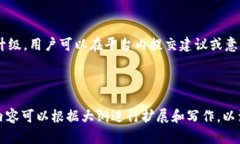   TPWallet多地登录指南：如