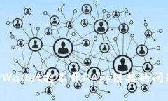 如何解决TPWallet打不开DA