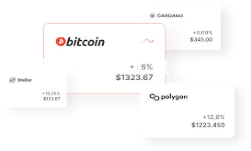 由于您提到的“tpwalletbc链的U”的具体背景信息较少，我将基于一般的数字货币交易流程来解释如何将数字货币提到火币交易所。如果您有其他具体信息或要求，请告诉我！

### 如何将TPWalletBC链的U提到火币交易所