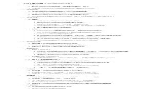 虚拟币轻钱包:安全、便捷的数字资产管理利器