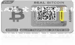    为什么YY时空的虚拟币值