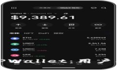 bespoken  如何安全地登录