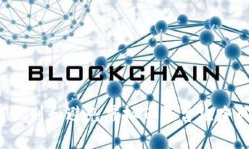 如何识别和避免虚拟币平台跑路风险？