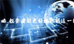   了解BHDT虚拟币：背后的