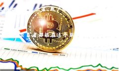 偏如何通过TPWallet购买Go