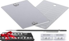 思考一个且的优质如何在