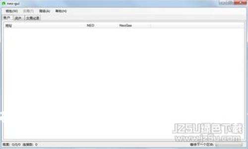 P2P虚拟币：怎样识别与避免非法集资风险
