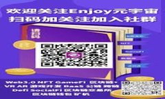 虚拟火线币：数字货币的