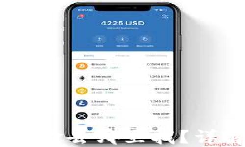 
转入TPWallet的资金去哪里找？详解资金流向与管理