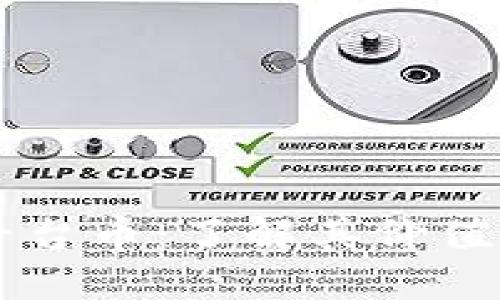 TPWallet平台币：了解其价值与使用场景