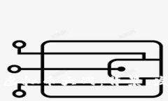 腾讯与币安的虚拟币大战