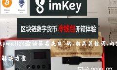 在这里，我将为你提供一