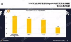 在这里，我们可以讨论T