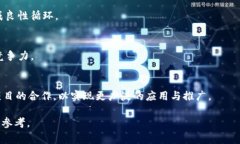   深入解读TPWallet Pig币：潜