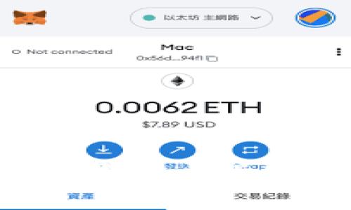TPWallet 1.3.5版本苹果用户指南：功能、优势及使用技巧